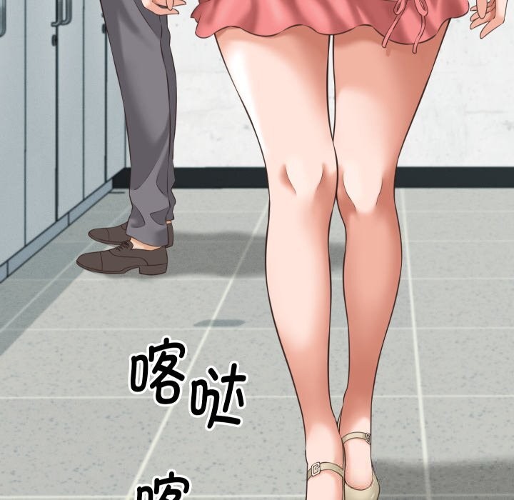 第5话-她们的夜晚属于我/与人妻有个祕密-Room308（第8张）