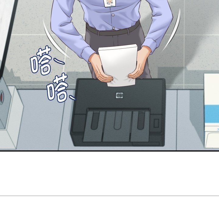 第5话-她们的夜晚属于我/与人妻有个祕密-Room308（第24张）