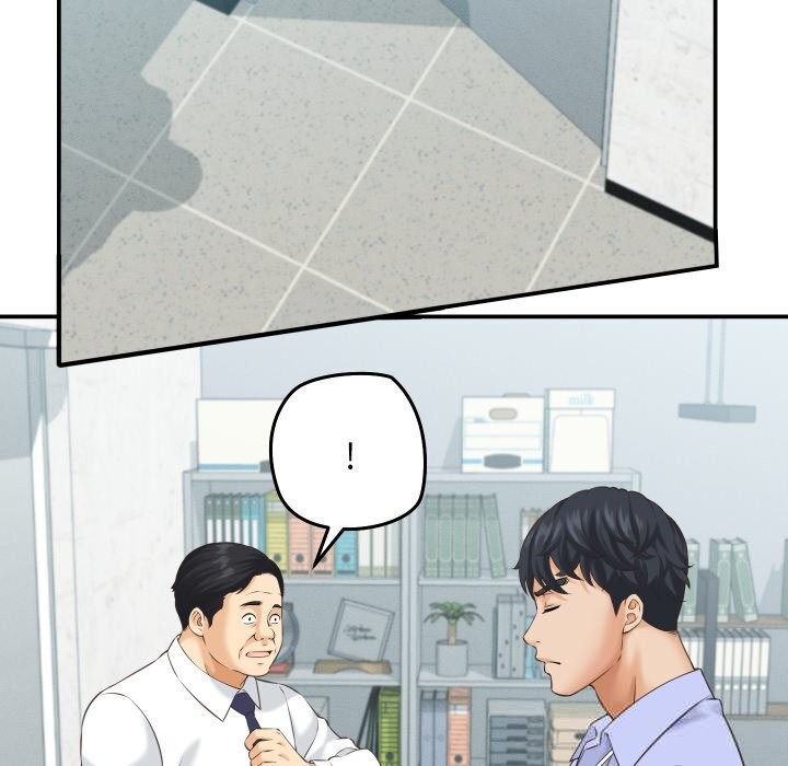 第5话-她们的夜晚属于我/与人妻有个祕密-Room308（第26张）