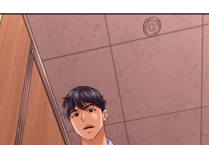 第7话-她们的夜晚属于我/与人妻有个祕密-Room308（第4张）