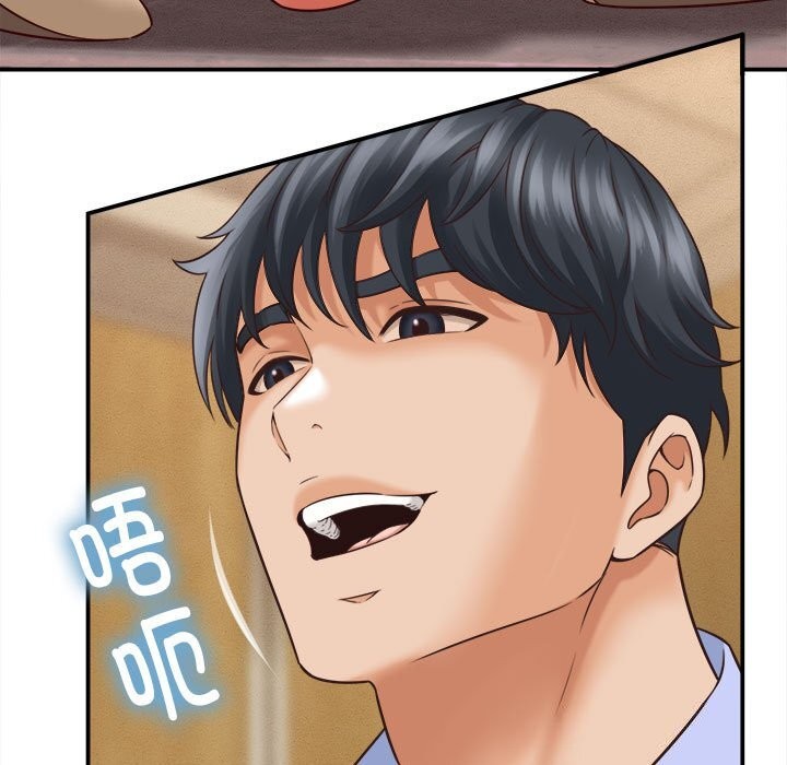 第7话-她们的夜晚属于我/与人妻有个祕密-Room308（第7张）