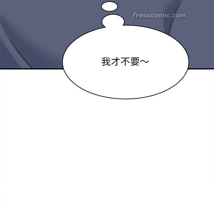第8话-她们的夜晚属于我/与人妻有个祕密-Room308（第14张）