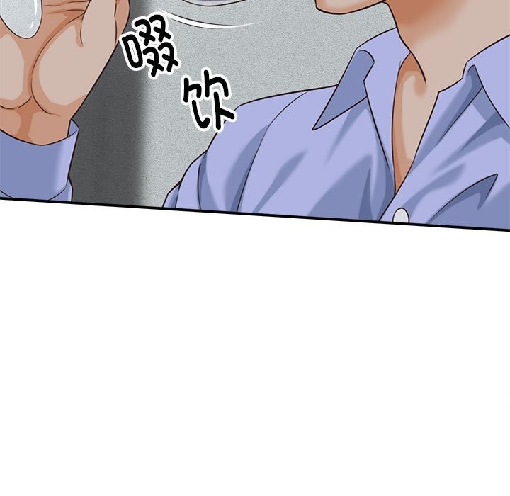 第8话-她们的夜晚属于我/与人妻有个祕密-Room308（第23张）