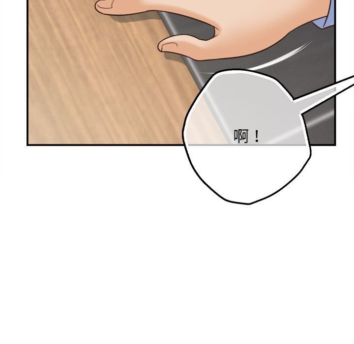第8话-她们的夜晚属于我/与人妻有个祕密-Room308（第35张）
