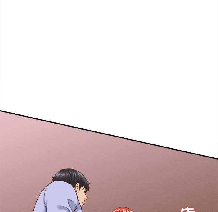 第10话-她们的夜晚属于我/与人妻有个祕密-Room308（第11张）