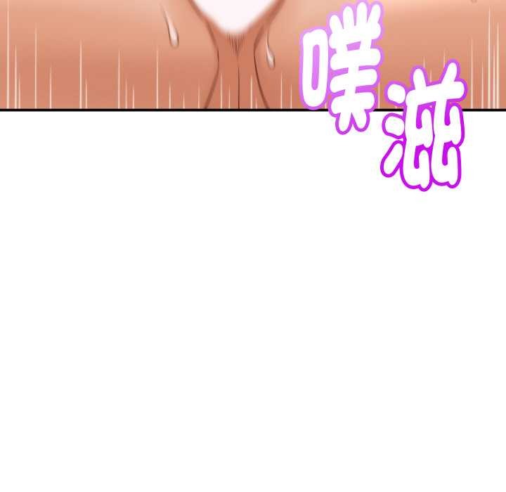 第12话-她们的夜晚属于我/与人妻有个祕密-Room308（第21张）