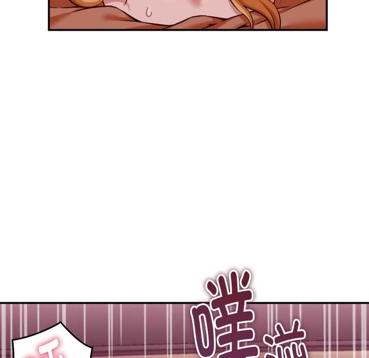 第15话-她们的夜晚属于我/与人妻有个祕密-Room308（第5张）
