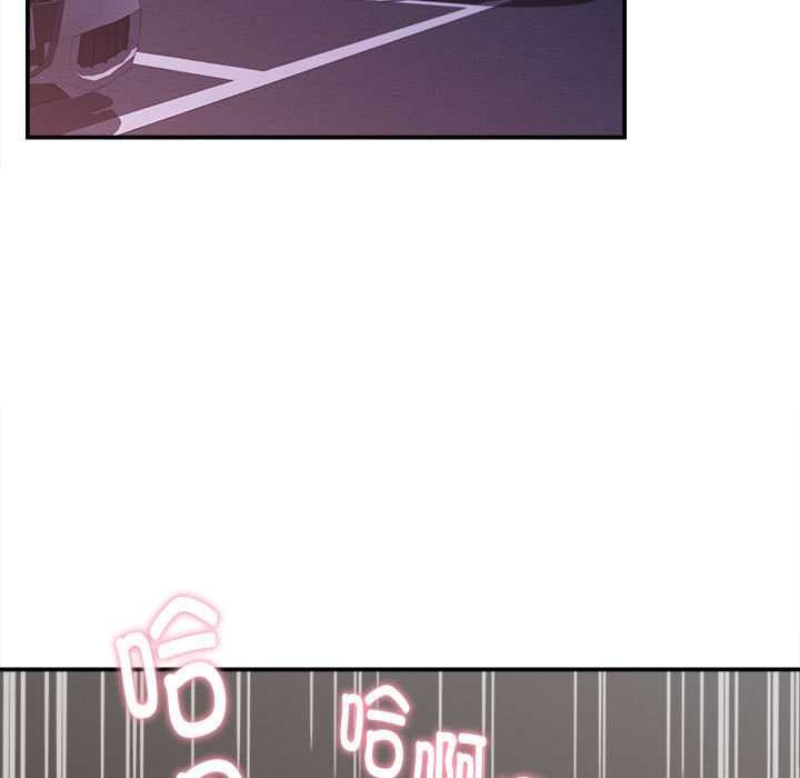 第19话-她们的夜晚属于我/与人妻有个祕密-Room308（第5张）
