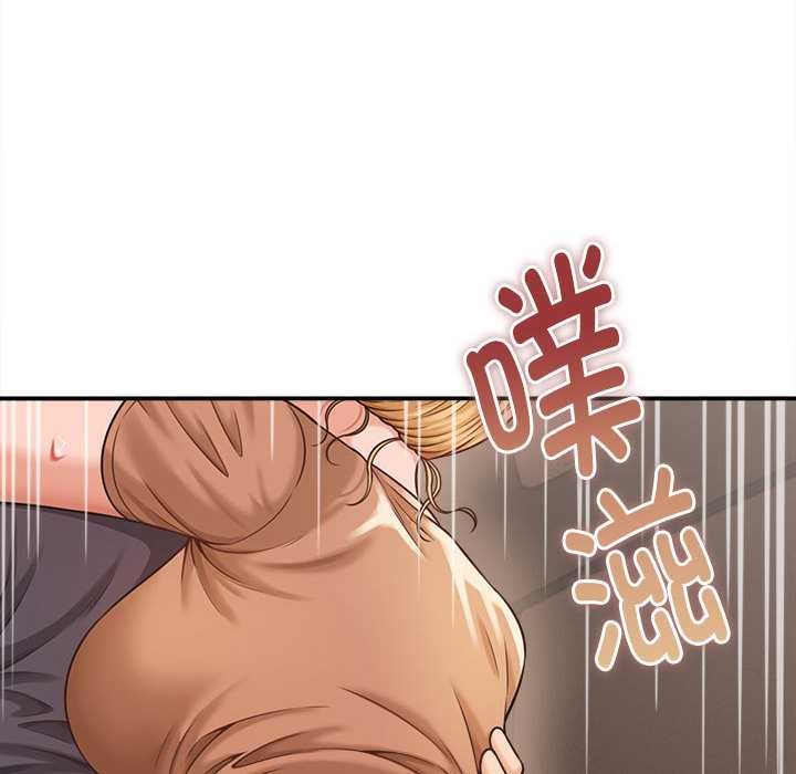 第19话-她们的夜晚属于我/与人妻有个祕密-Room308（第16张）