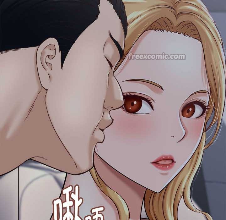 第21话-她们的夜晚属于我/与人妻有个祕密-Room308（第14张）