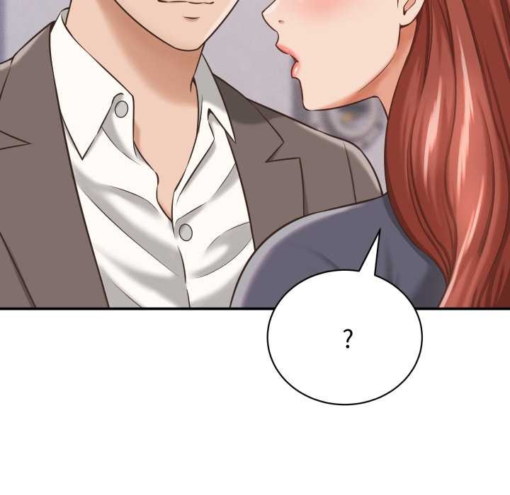 第23话-她们的夜晚属于我/与人妻有个祕密-Room308（第15张）