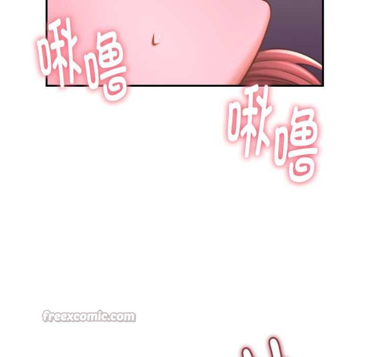 第24话-她们的夜晚属于我/与人妻有个祕密-Room308（第14张）