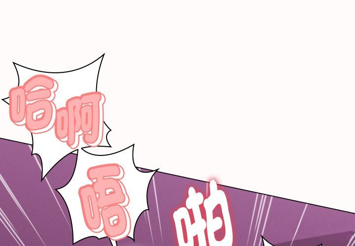 第25话-她们的夜晚属于我/与人妻有个祕密-Room308（第1张）