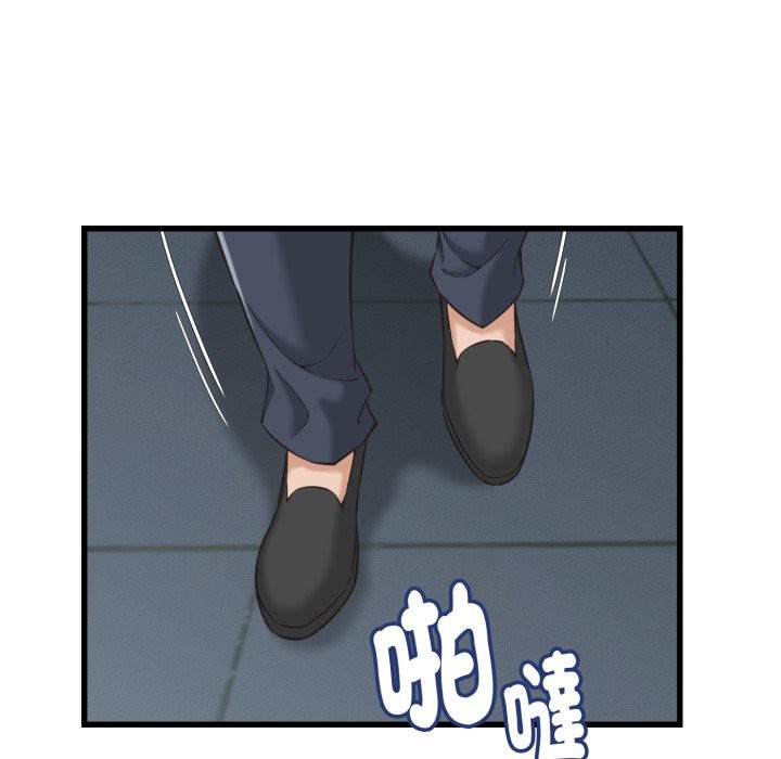 第30话-她们的夜晚属于我/与人妻有个祕密-Room308（第7张）