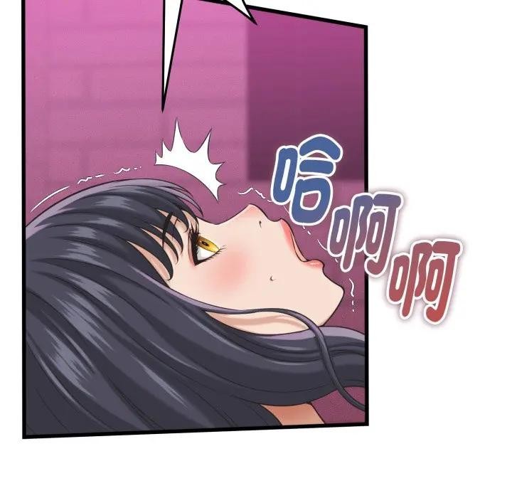 第33话-她们的夜晚属于我/与人妻有个祕密-Room308（第16张）