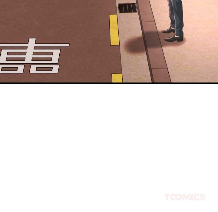 第34话-她们的夜晚属于我/与人妻有个祕密-Room308（第9张）