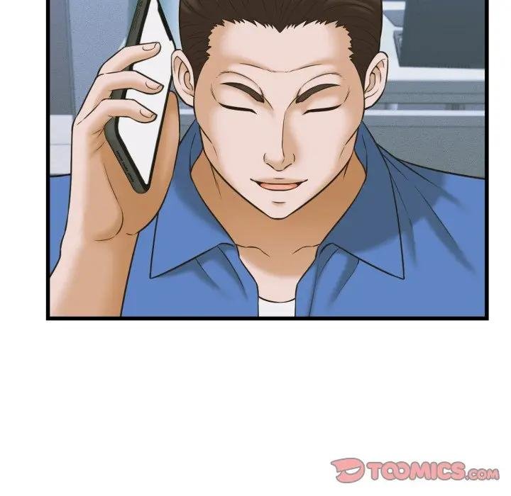第35话-她们的夜晚属于我/与人妻有个祕密-Room308（第21张）