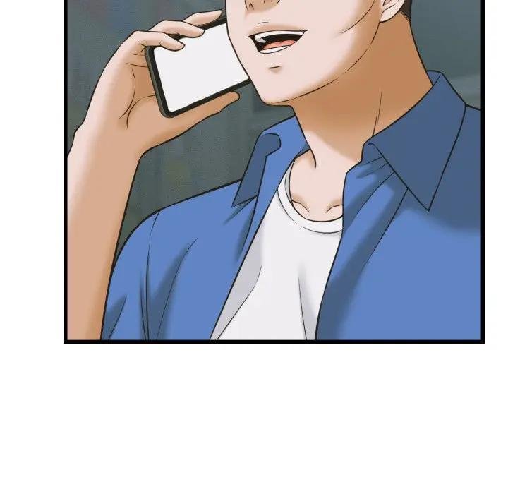 第35话-她们的夜晚属于我/与人妻有个祕密-Room308（第28张）
