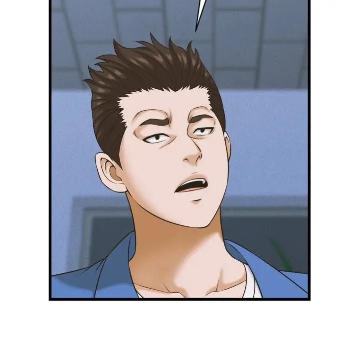 第36话-她们的夜晚属于我/与人妻有个祕密-Room308（第6张）