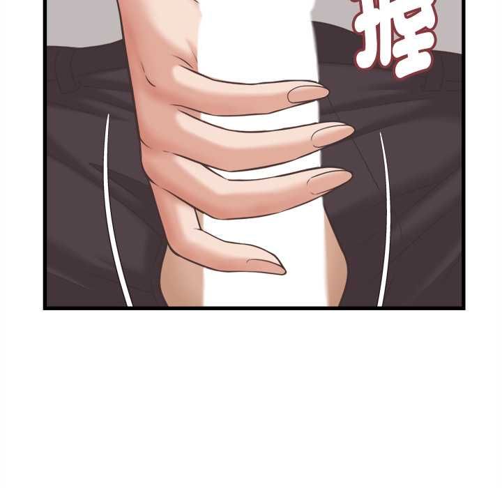 第38话-她们的夜晚属于我/与人妻有个祕密-Room308（第6张）