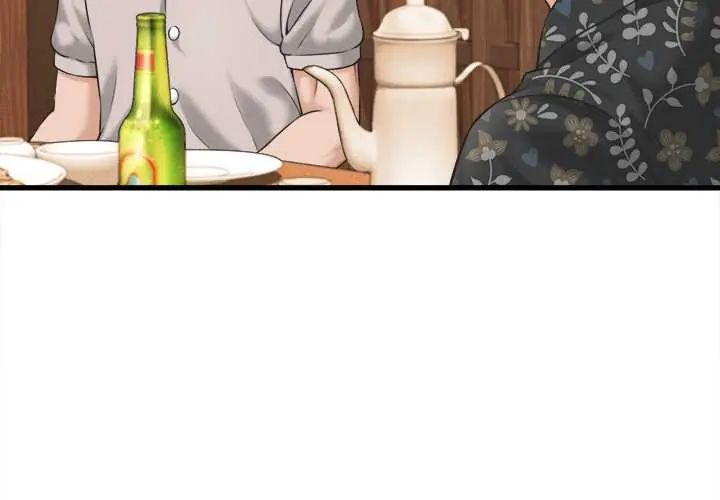 第41话-她们的夜晚属于我/与人妻有个祕密-Room308（第4张）