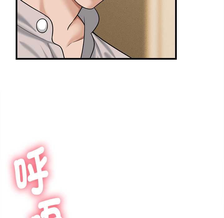 第42话-她们的夜晚属于我/与人妻有个祕密-Room308（第28张）