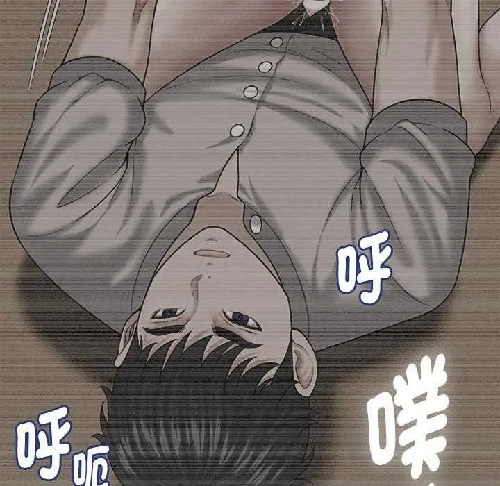第44话-她们的夜晚属于我/与人妻有个祕密-Room308（第17张）