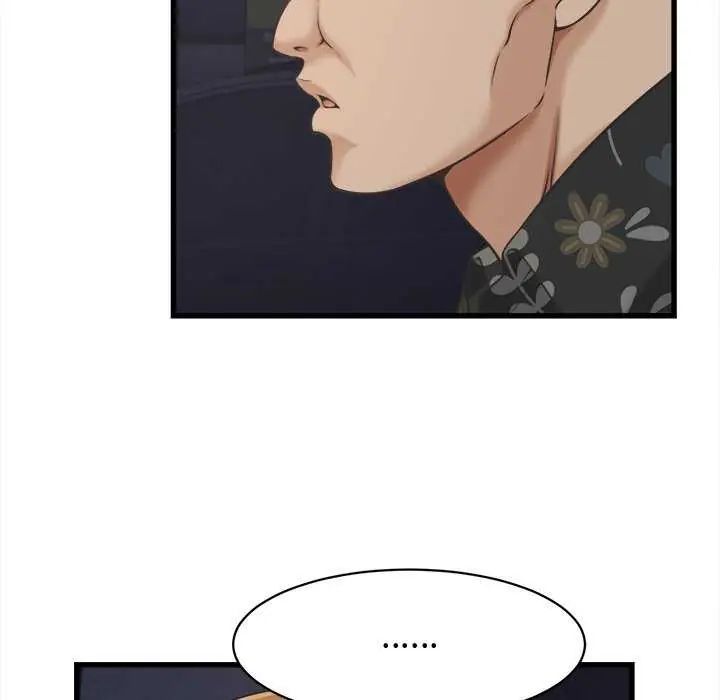 第44话-她们的夜晚属于我/与人妻有个祕密-Room308（第31张）