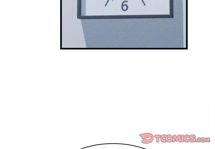 第46话-她们的夜晚属于我/与人妻有个祕密-Room308（第26张）