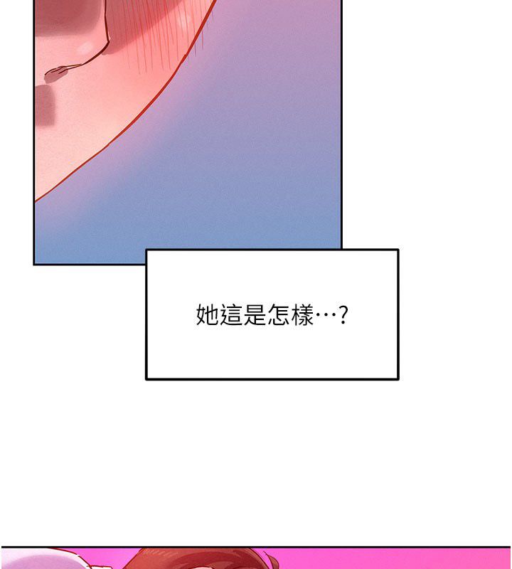 第2话-互相意淫-她们的最爱.ZIP-ob,犬子（第2张）