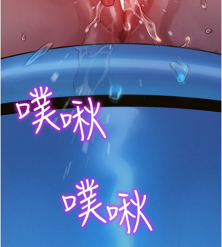 第2话-互相意淫-她们的最爱.ZIP-ob,犬子（第10张）