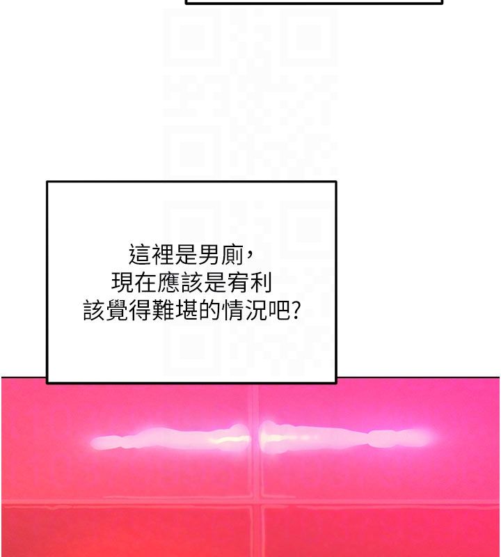 第2话-互相意淫-她们的最爱.ZIP-ob,犬子（第18张）