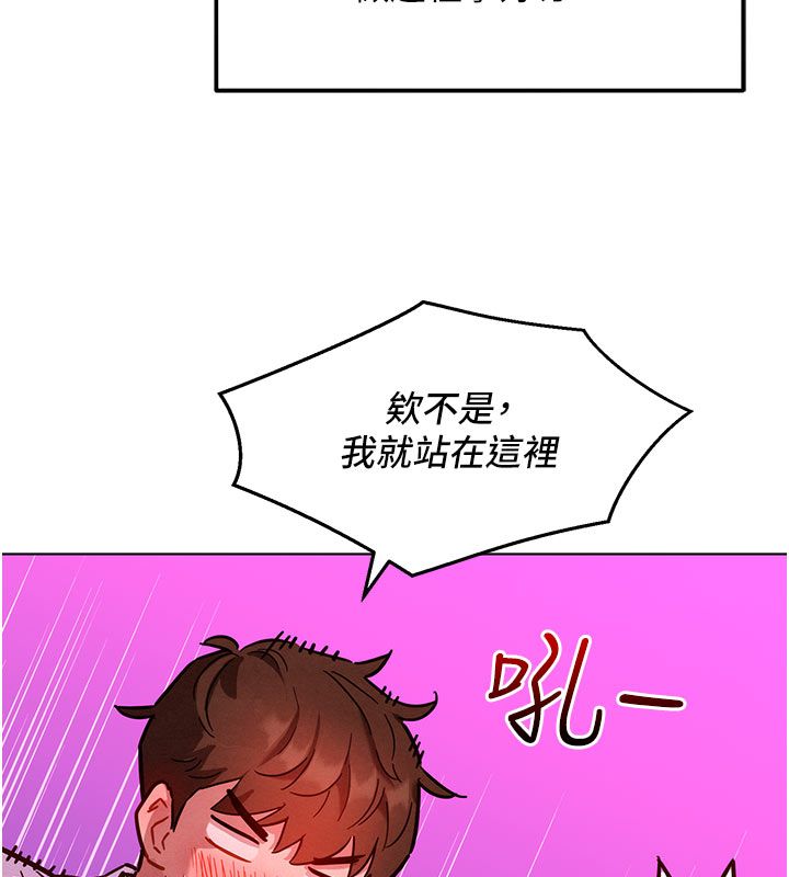 第2话-互相意淫-她们的最爱.ZIP-ob,犬子（第22张）