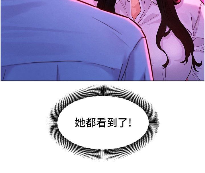 第3话-你想射后不理吗&hellip;?-她们的最爱.ZIP-ob,犬子（第13张）