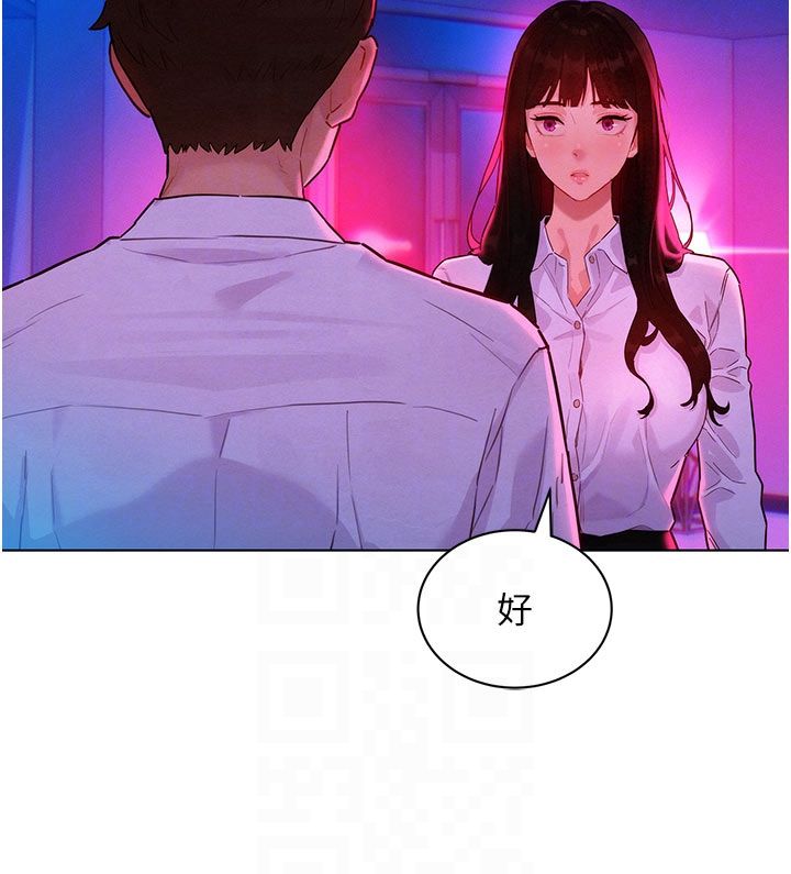 第3话-你想射后不理吗&hellip;?-她们的最爱.ZIP-ob,犬子（第19张）