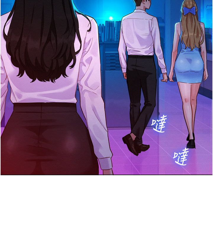第3话-你想射后不理吗&hellip;?-她们的最爱.ZIP-ob,犬子（第21张）