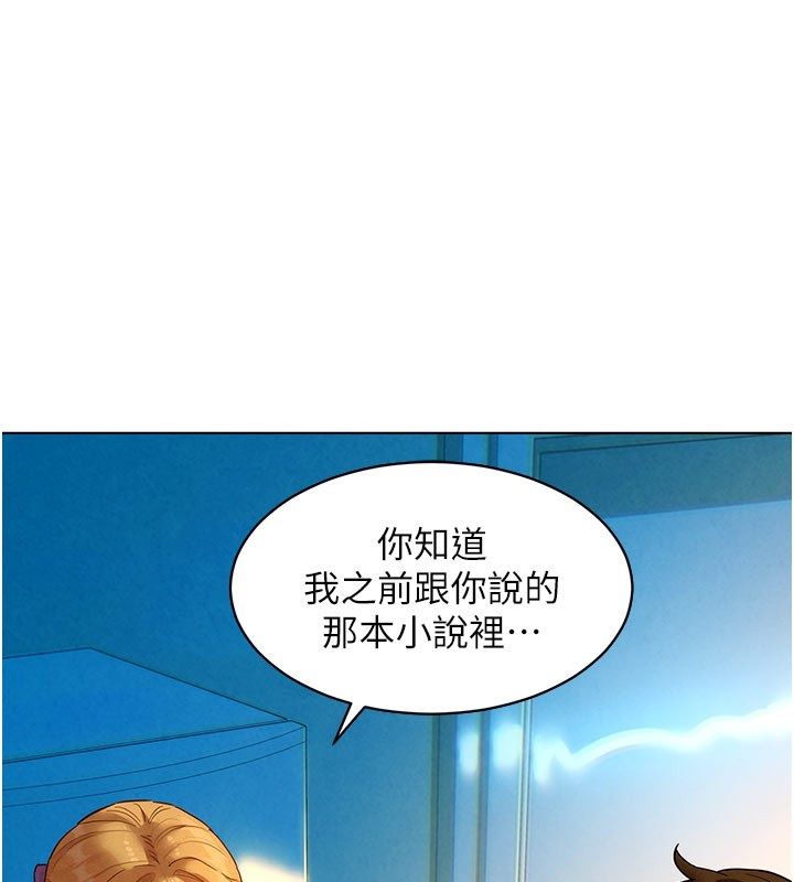 第4话-真人重现性幻想-她们的最爱.ZIP-ob,犬子（第1张）