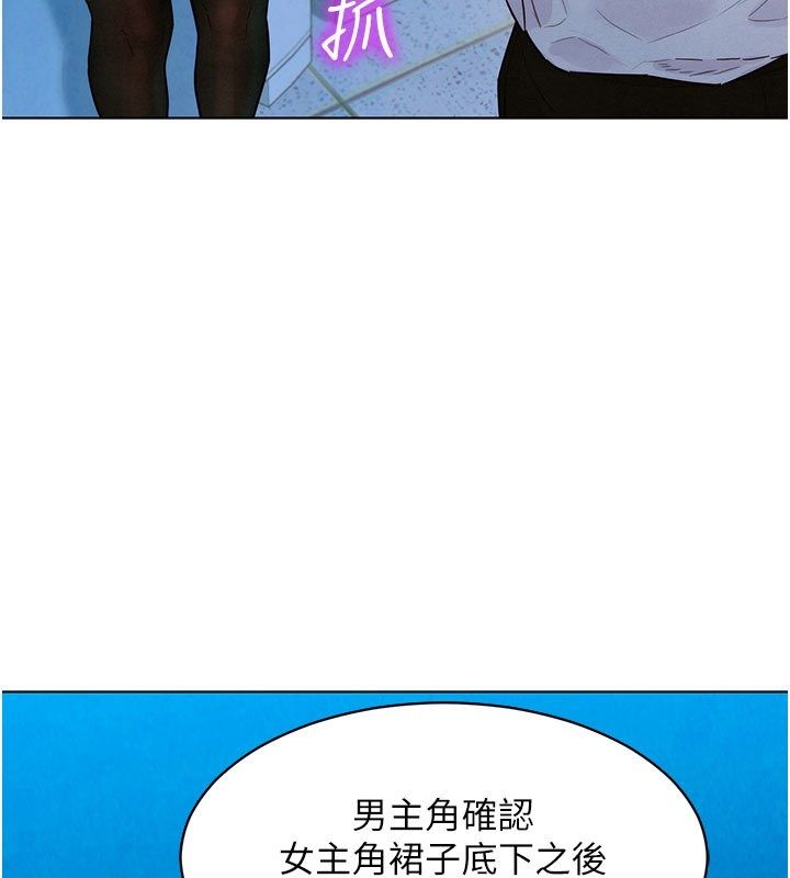第4话-真人重现性幻想-她们的最爱.ZIP-ob,犬子（第3张）