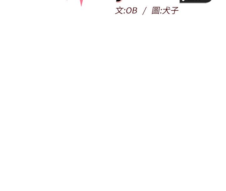 第4话-真人重现性幻想-她们的最爱.ZIP-ob,犬子（第8张）
