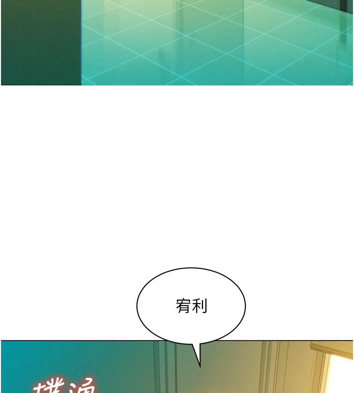 第4话-真人重现性幻想-她们的最爱.ZIP-ob,犬子（第10张）