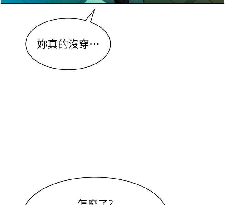 第4话-真人重现性幻想-她们的最爱.ZIP-ob,犬子（第12张）