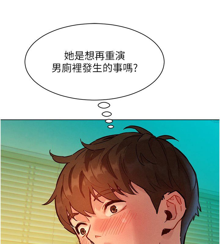 第4话-真人重现性幻想-她们的最爱.ZIP-ob,犬子（第17张）