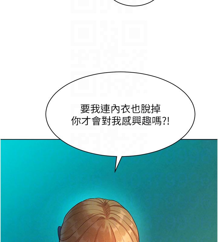 第4话-真人重现性幻想-她们的最爱.ZIP-ob,犬子（第23张）
