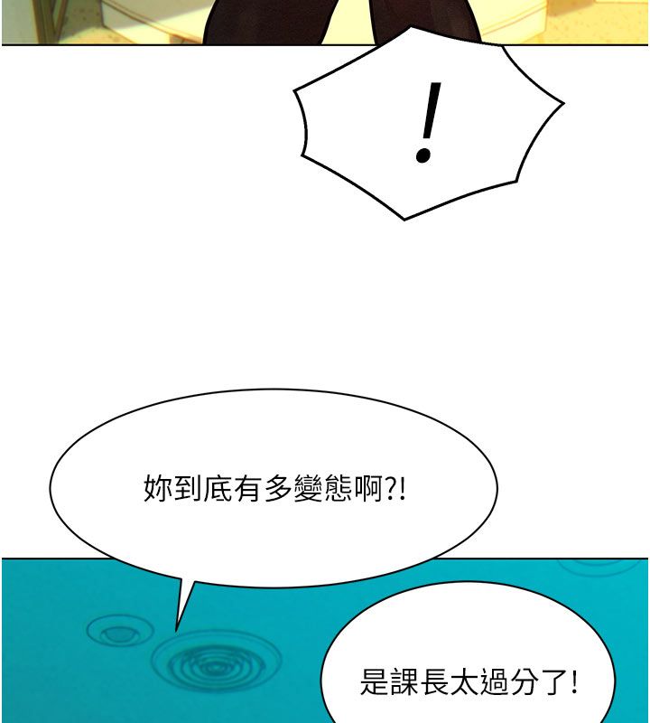 第4话-真人重现性幻想-她们的最爱.ZIP-ob,犬子（第26张）
