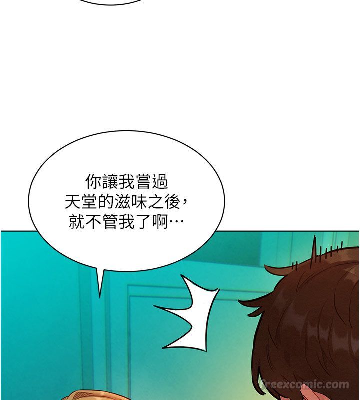 第4话-真人重现性幻想-她们的最爱.ZIP-ob,犬子（第30张）