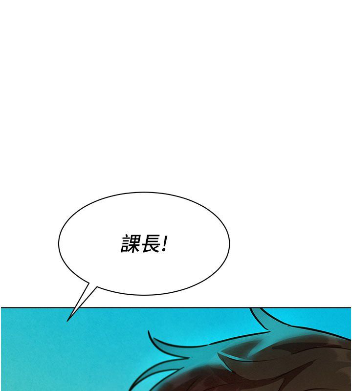 第5话-别把我当情趣用品-她们的最爱.ZIP-ob,犬子（第1张）