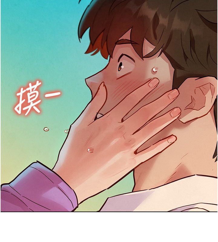 第5话-别把我当情趣用品-她们的最爱.ZIP-ob,犬子（第2张）