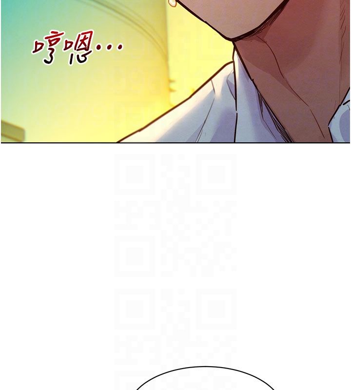 第5话-别把我当情趣用品-她们的最爱.ZIP-ob,犬子（第21张）
