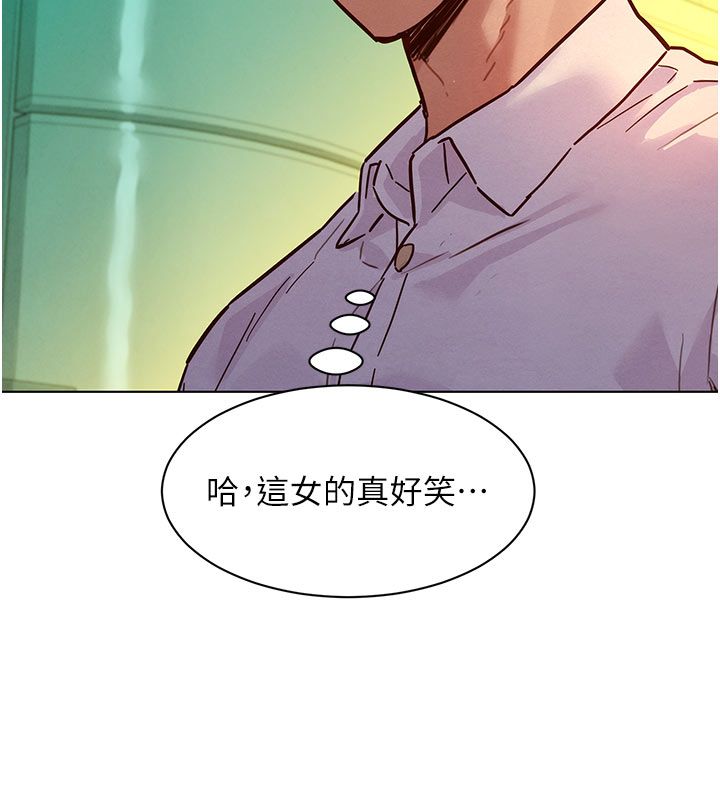 第6话-下次记得小力一点&hearts;-她们的最爱.ZIP-ob,犬子（第5张）