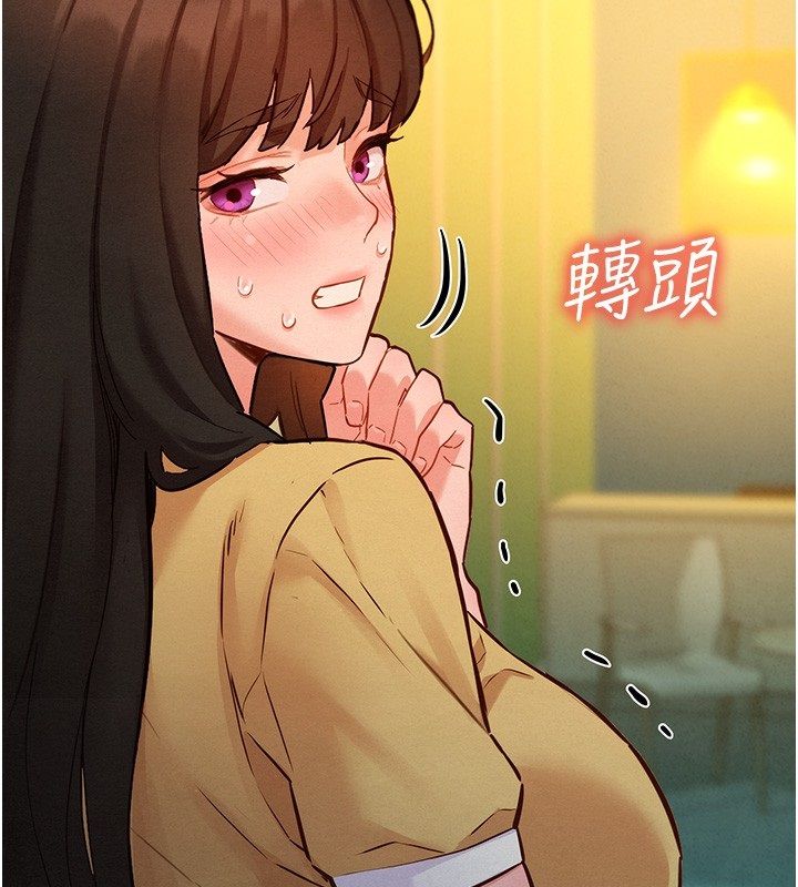 第10话-还要我一步一步教妳吗?-她们的最爱.ZIP-ob,犬子（第2张）